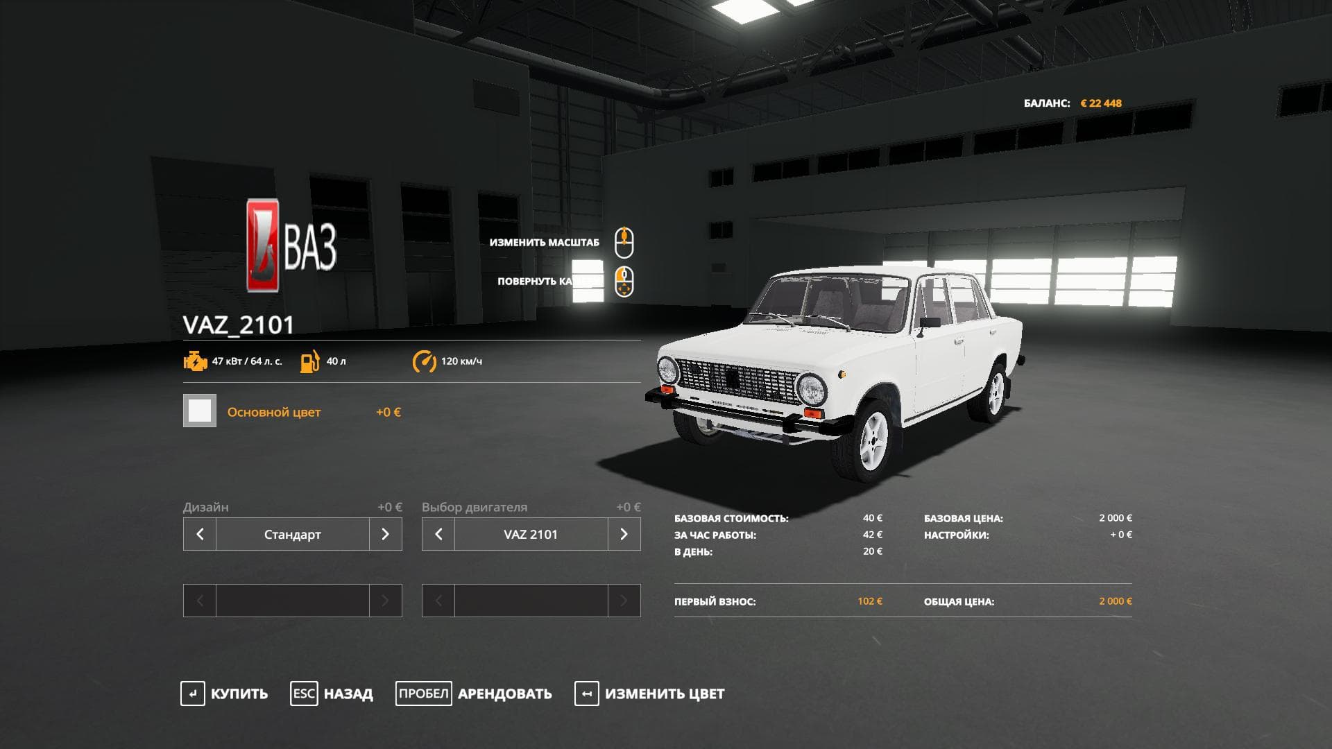 VAZ-2101 LADA 2