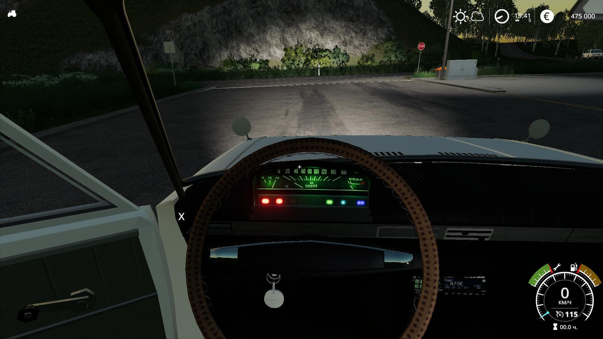 VAZ 2101 2