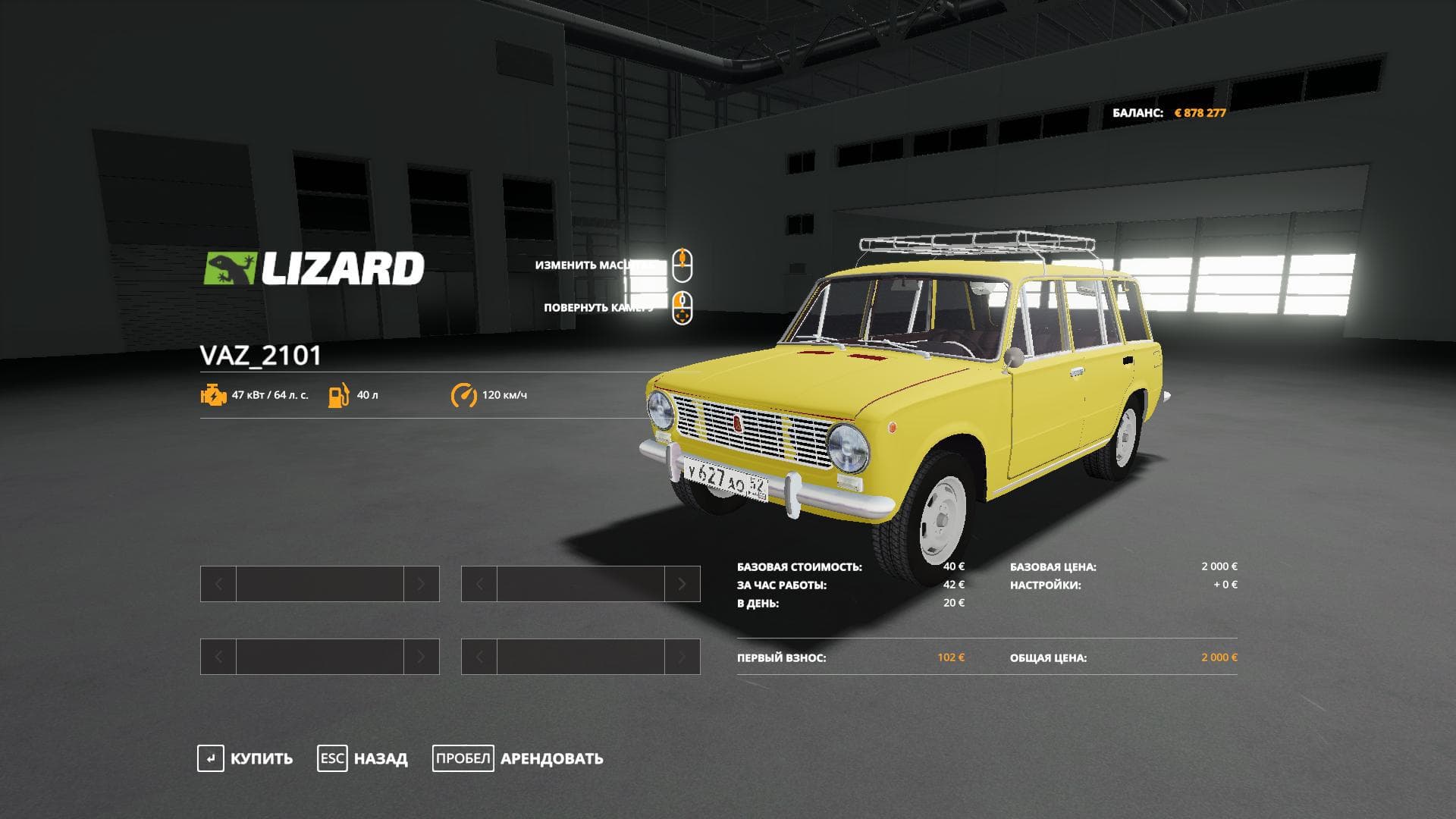 VAZ 2102