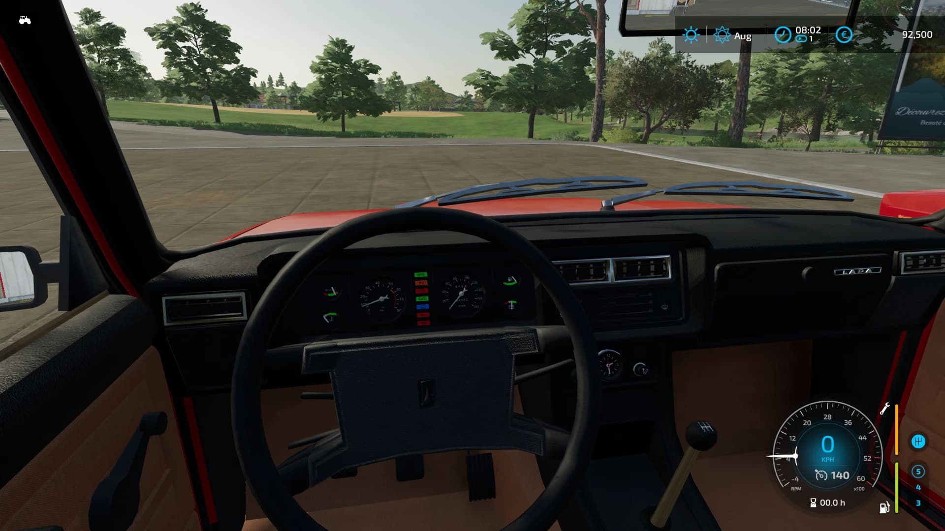 VAZ 2105/07 3