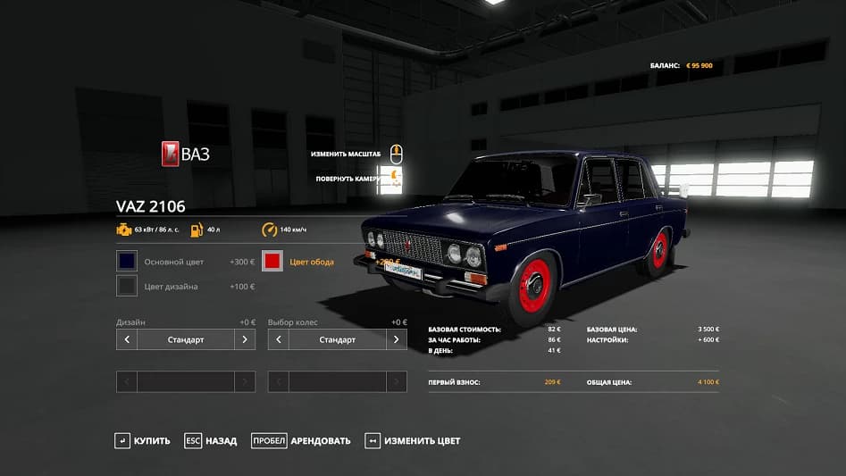 VAZ 2106 BPAN 2