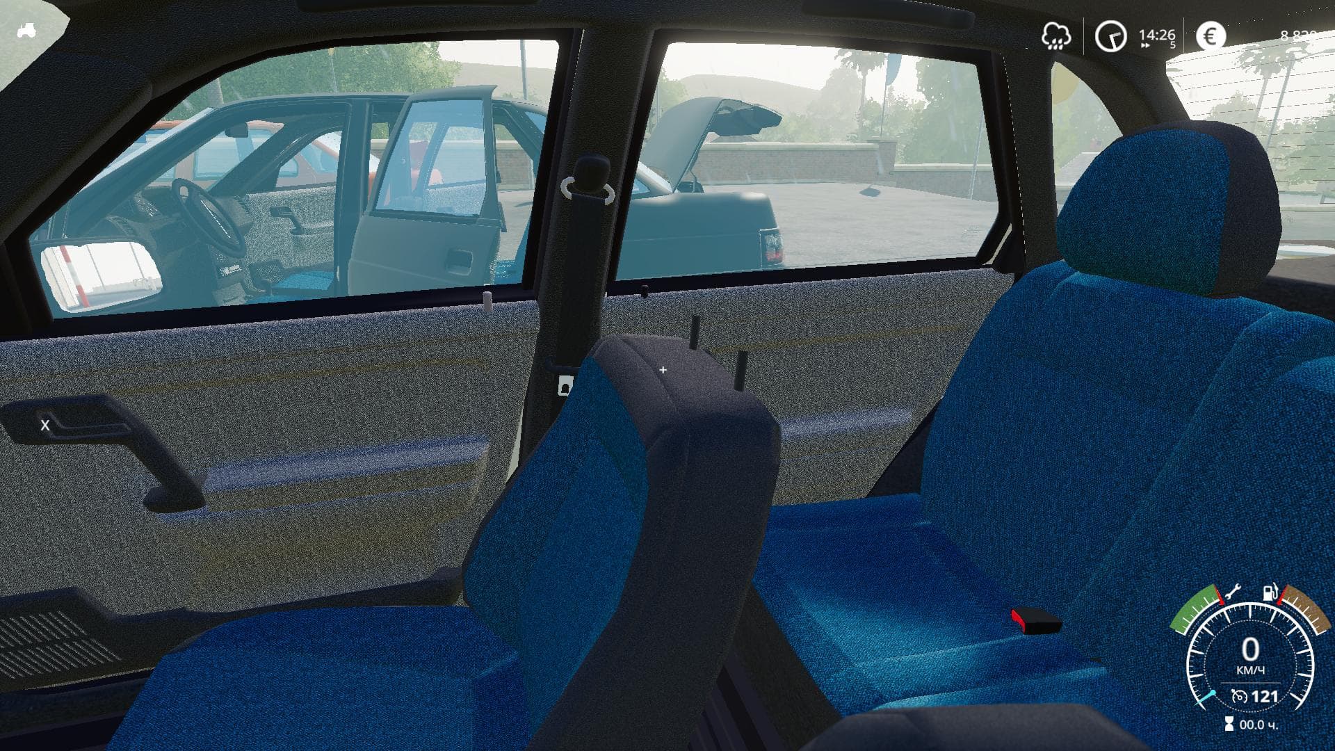 VAZ-2110 - ALTERATION