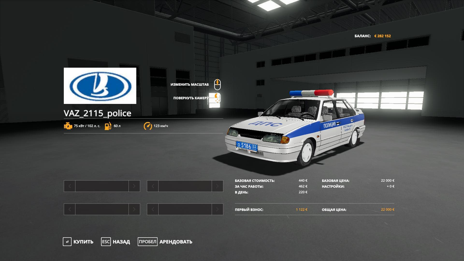 VAZ 2115 POLICE 2