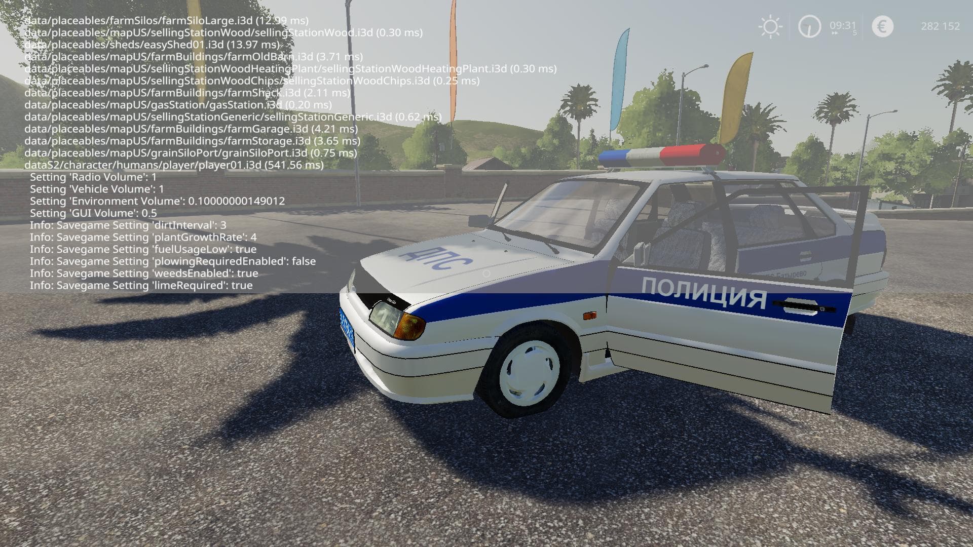 VAZ 2115 POLICE