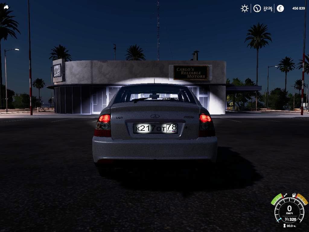 VAZ 2172 PRIORA