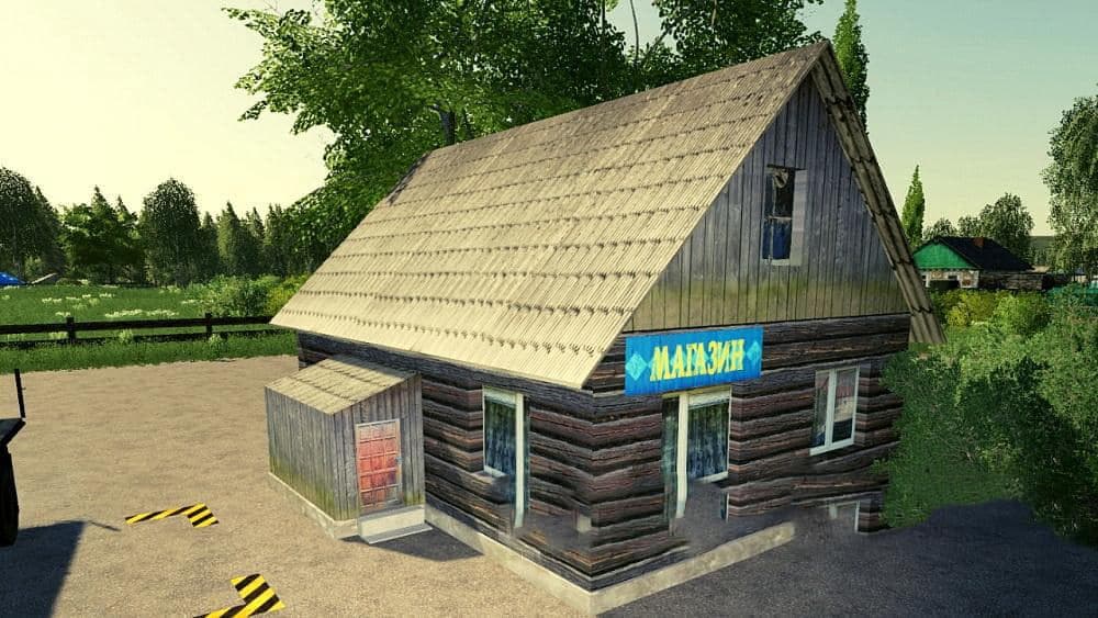 VILLAGE STORE
