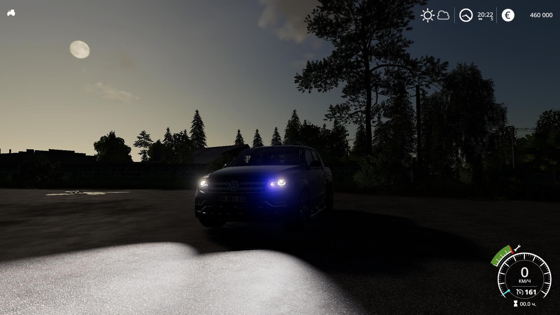 VOLKSWAGEN AMAROK