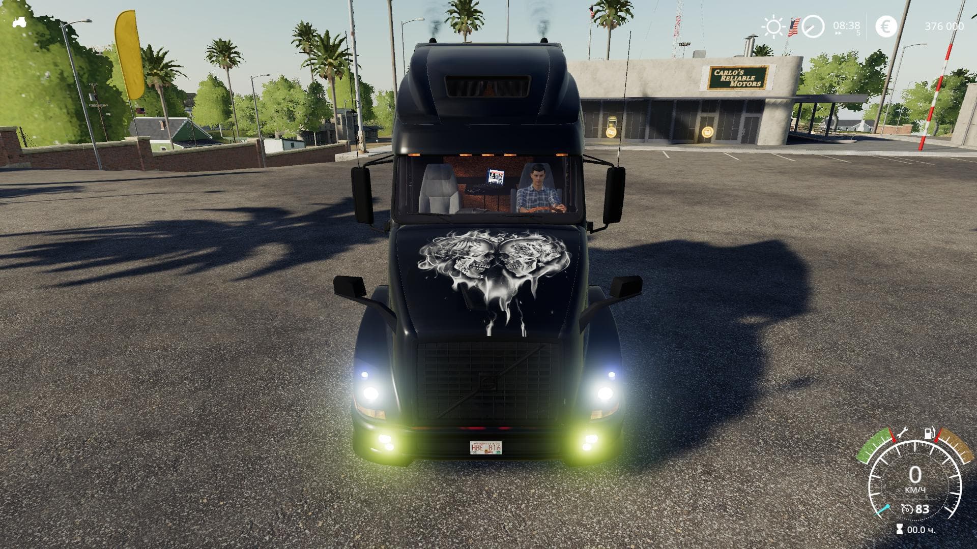 VOLVO 780 4