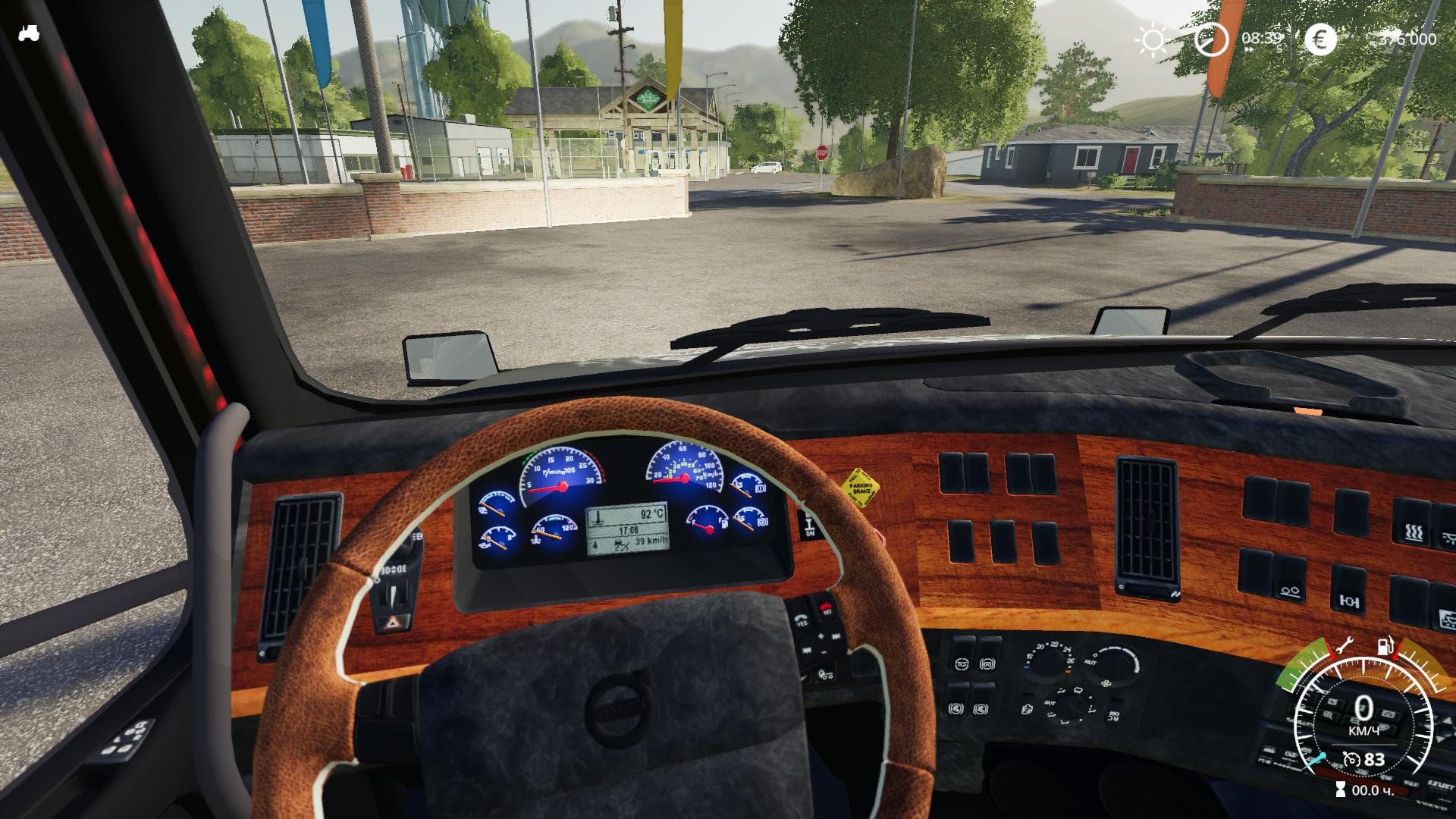 VOLVO 780 2