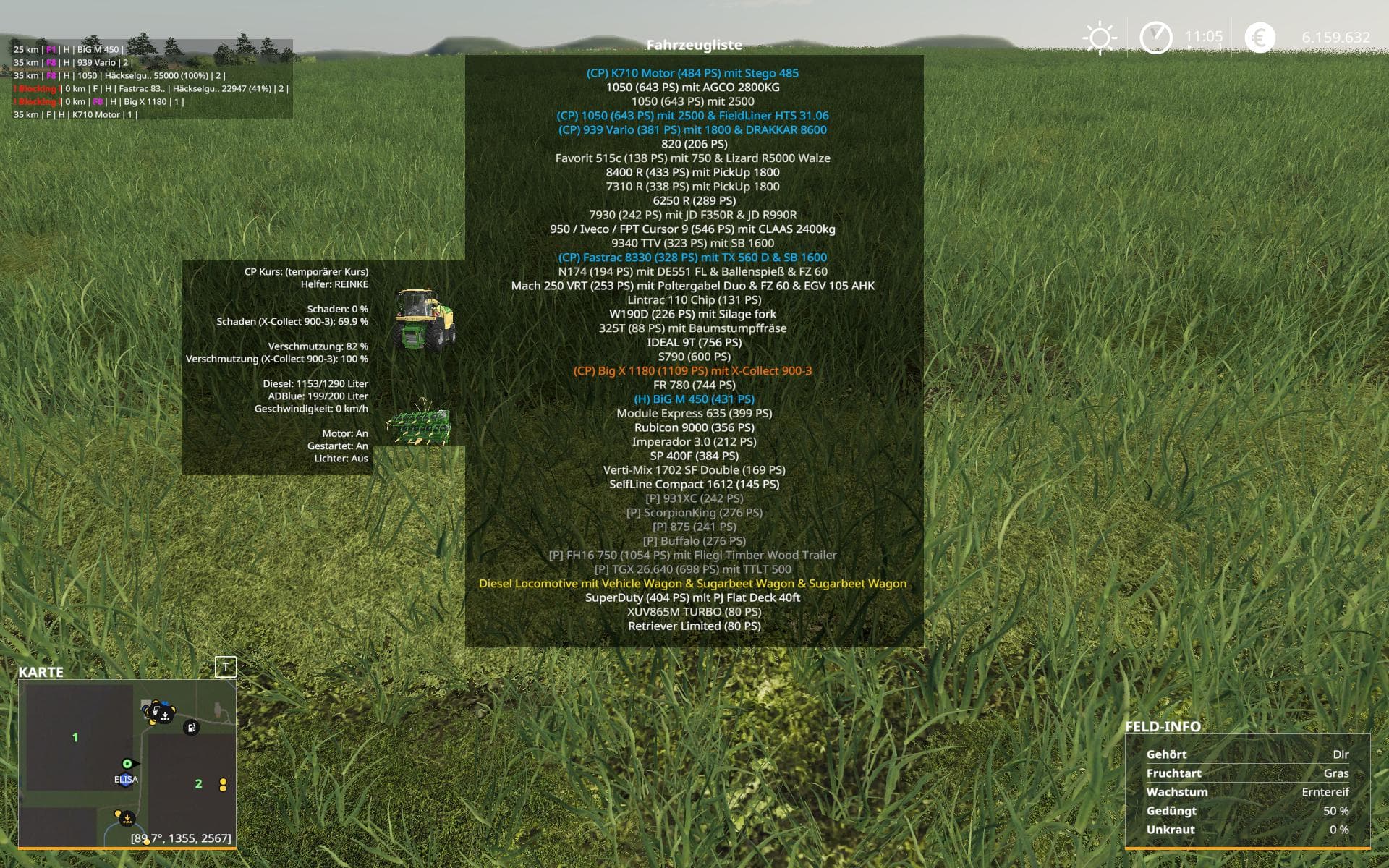 VEHICLE EXPLORER 4
