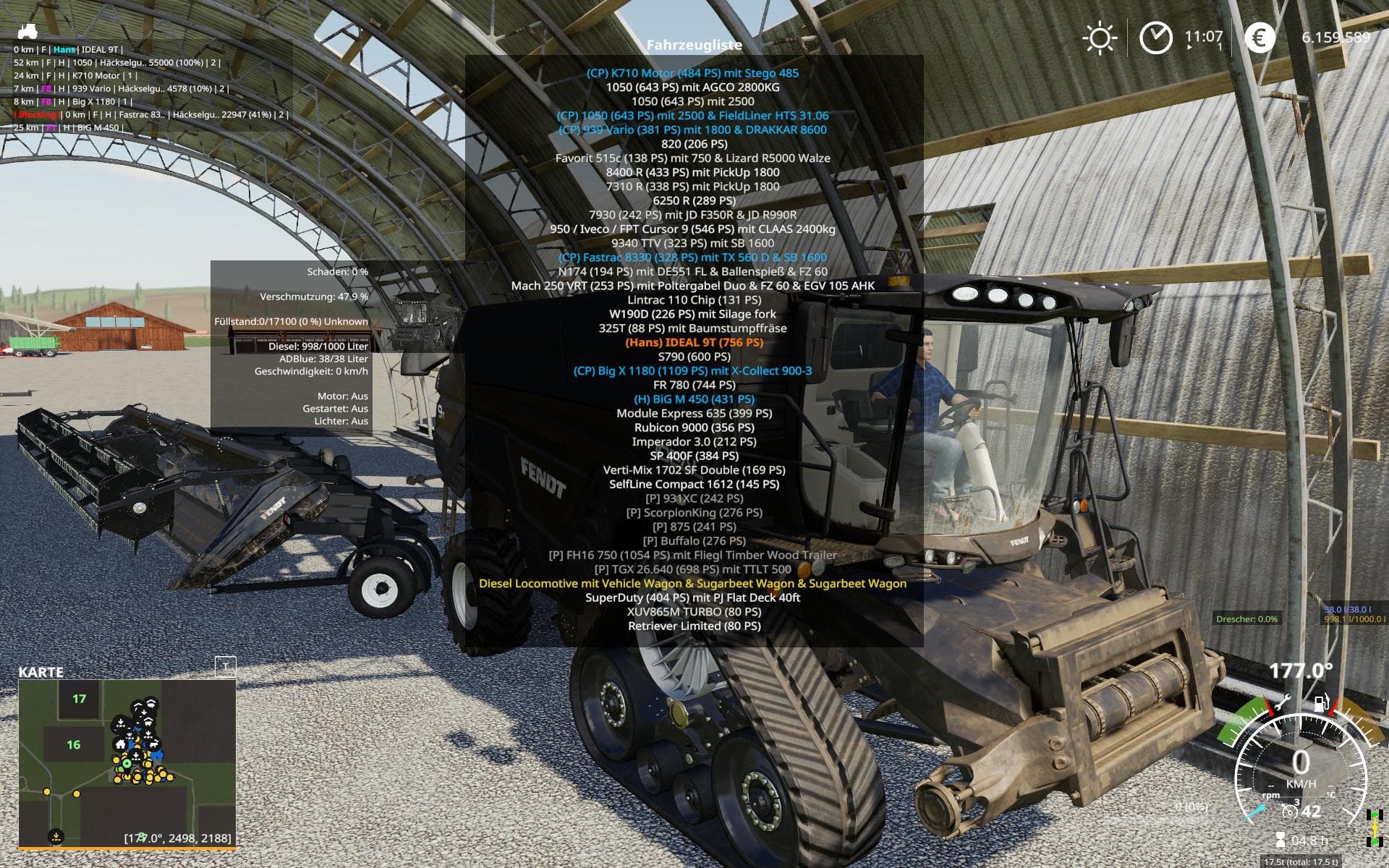 VEHICLE EXPLORER 2