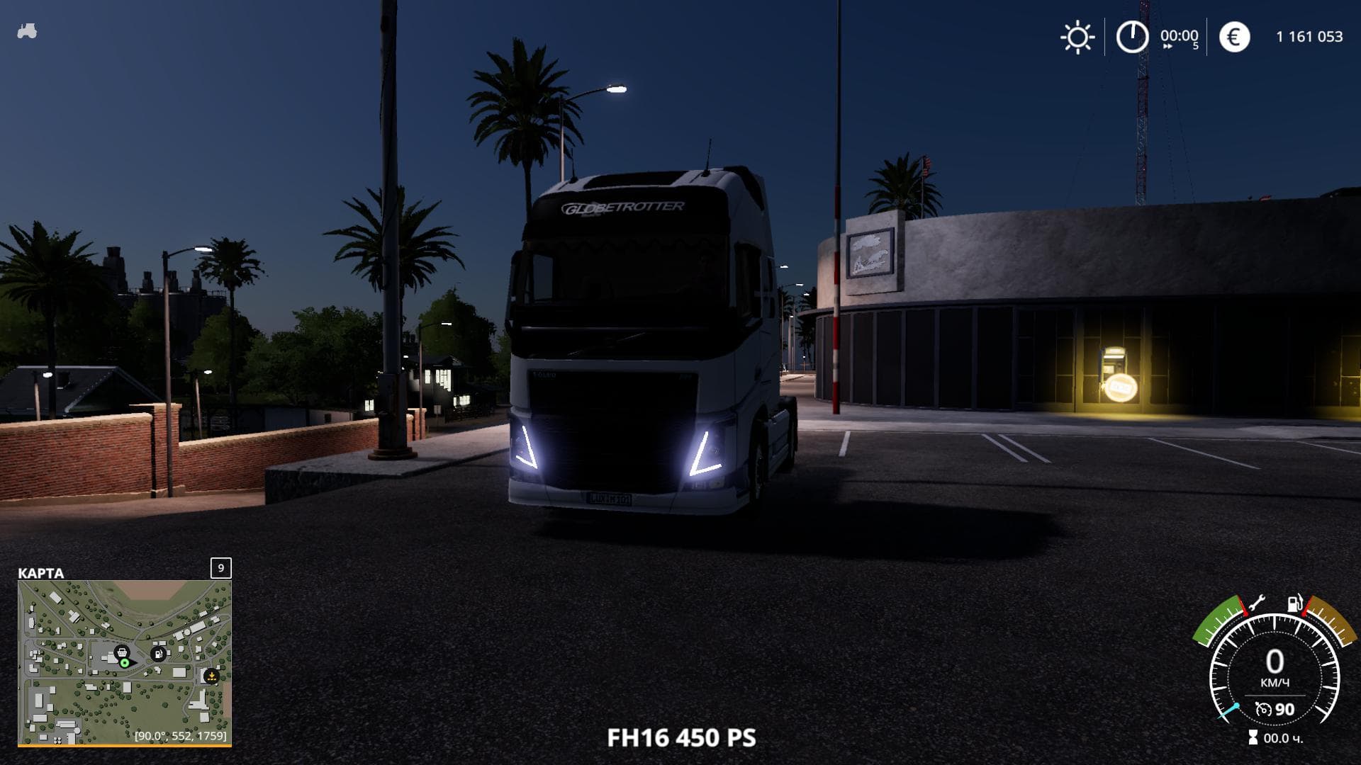 Volvo FH16 2018