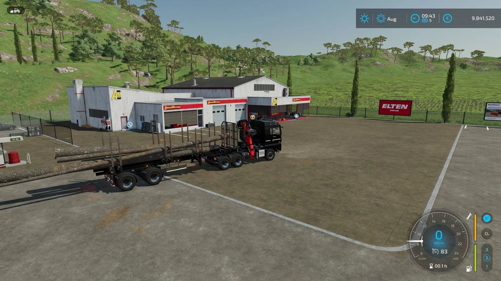 WOOD TRAILER 5