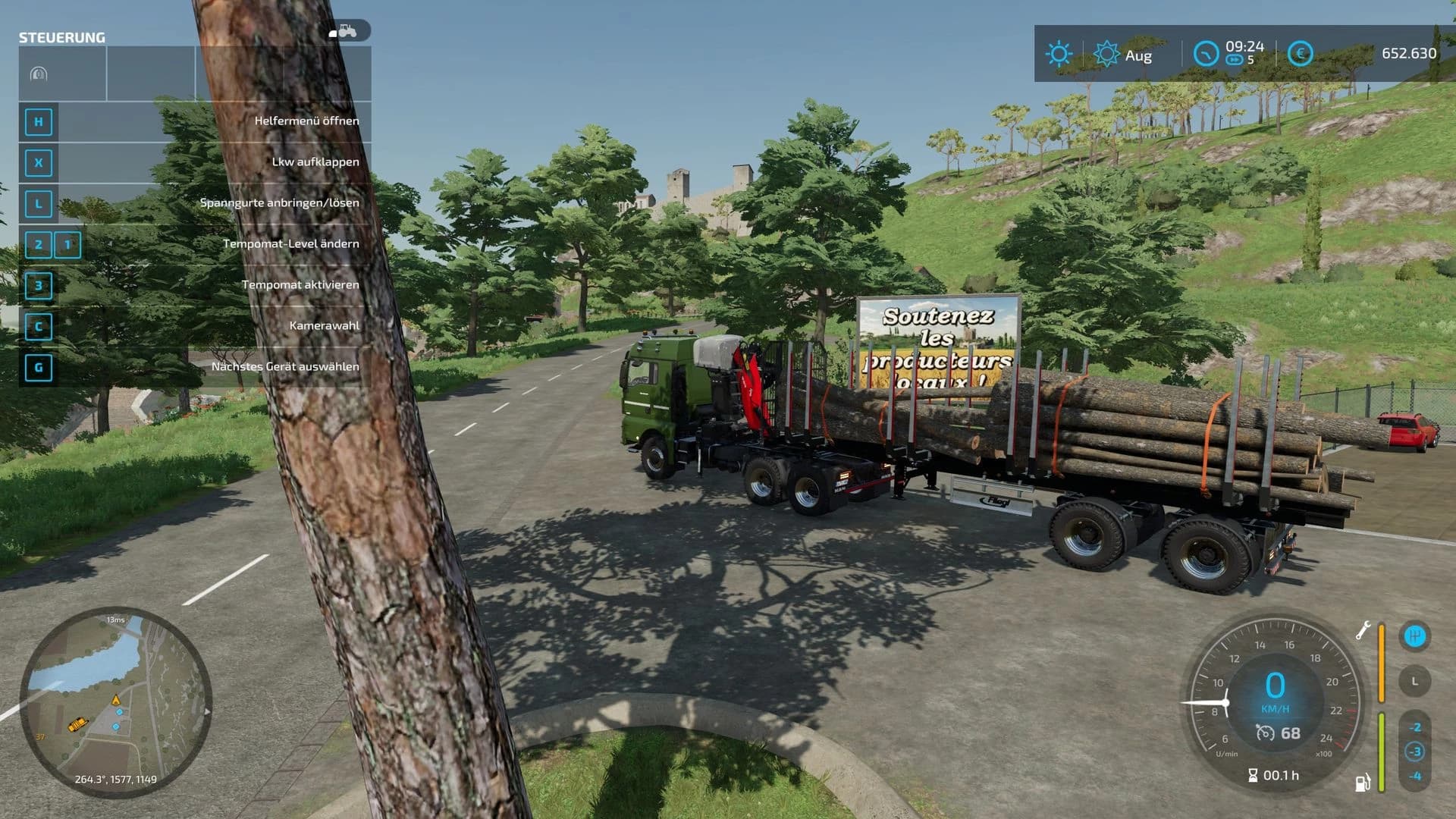WOOD TRAILER 2