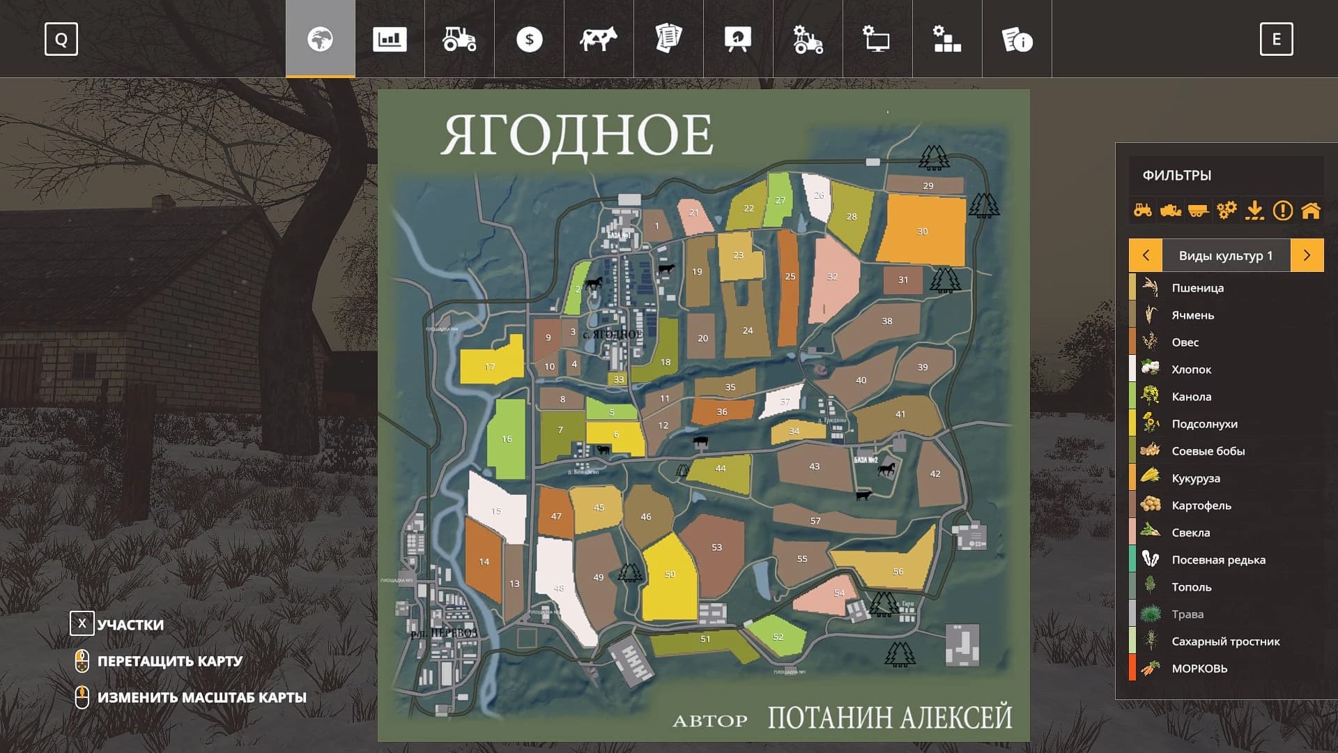 THE VILLAGE OF YAGODNOYE 2
