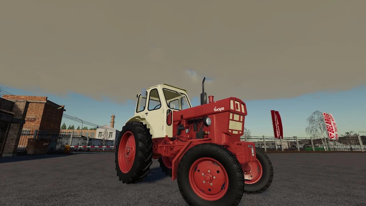 UMZ-6A