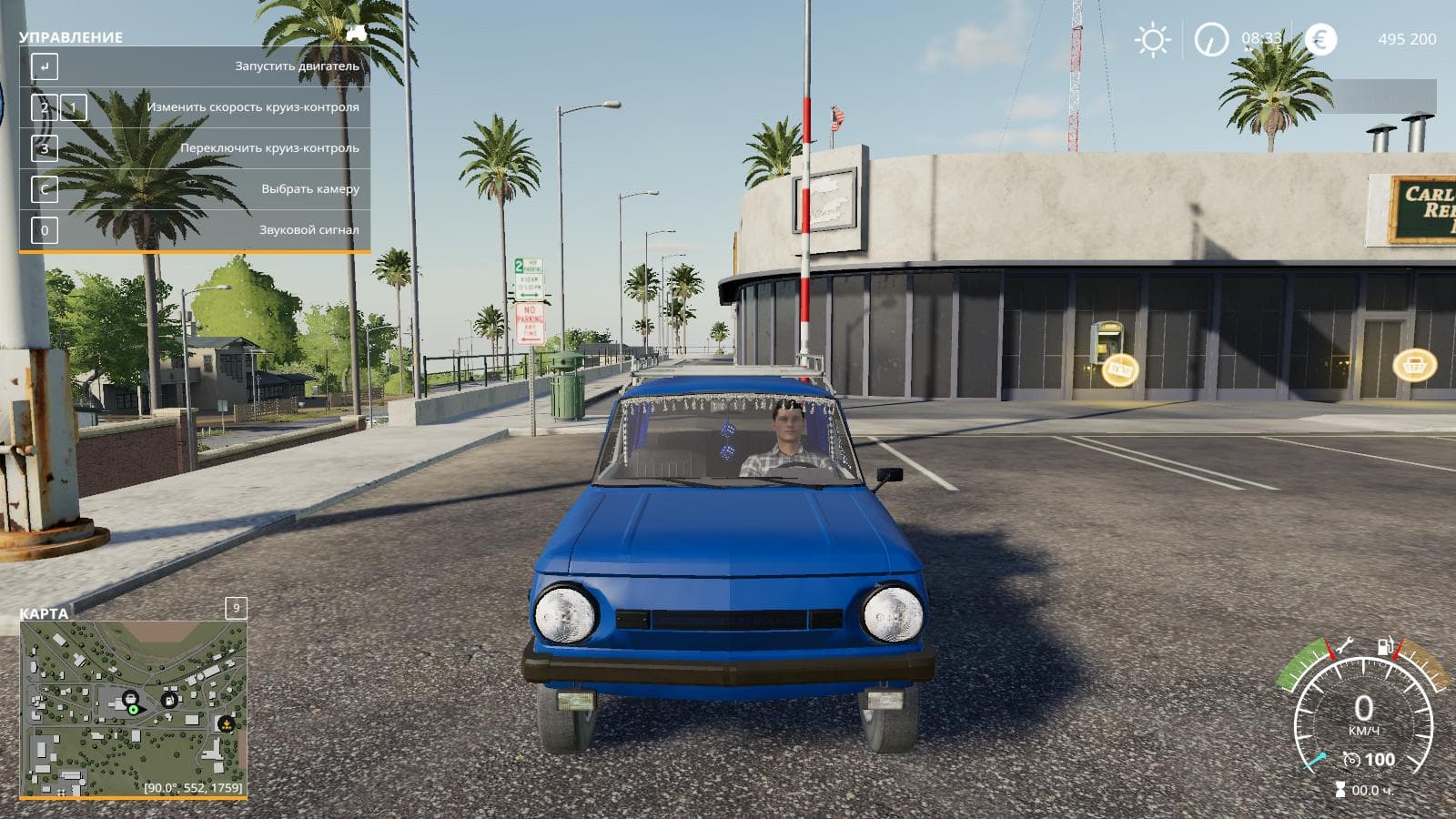 ZAZ-968M 4