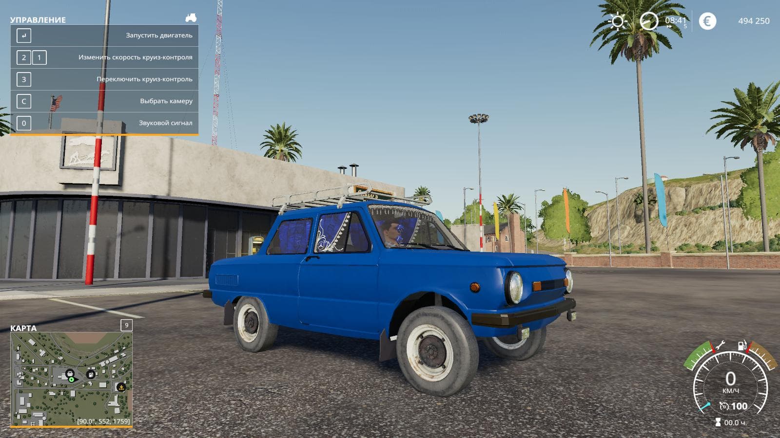ZAZ-968M 2