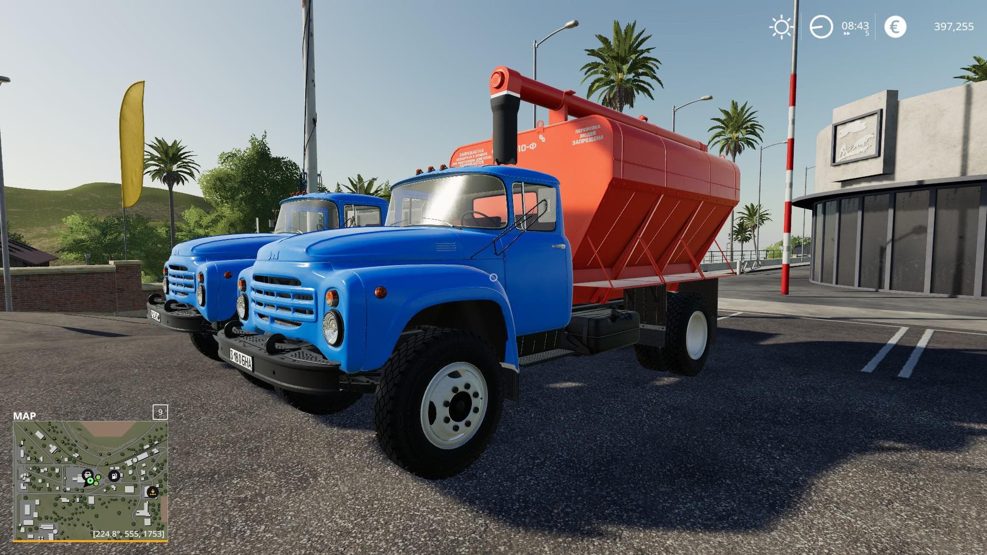 ZIL-130 B1 5