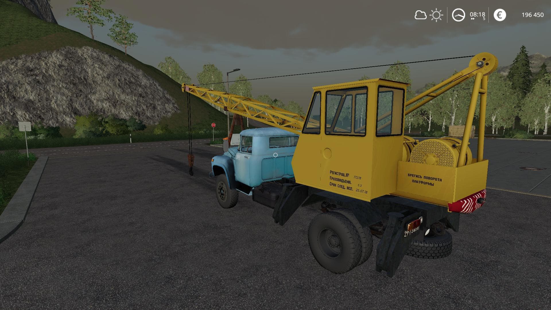 ZIL 130 CRANE 4