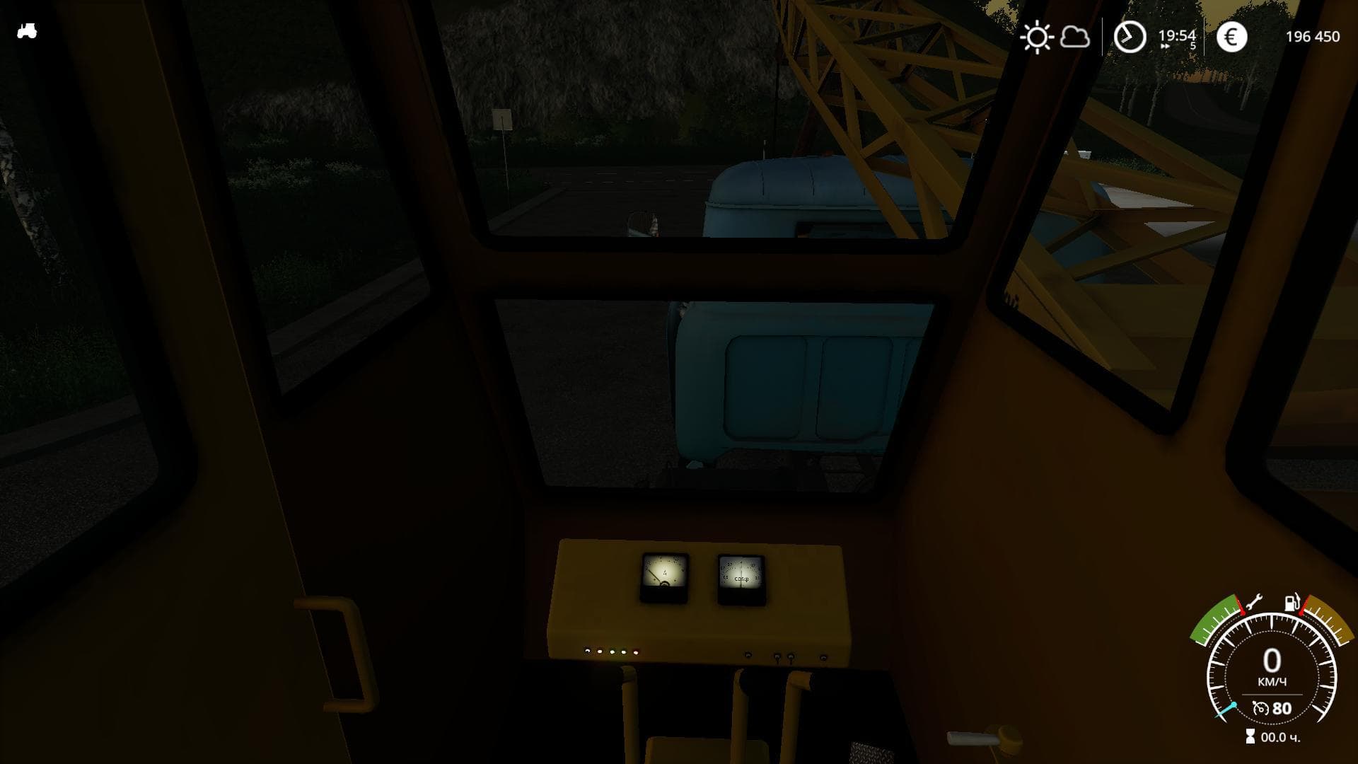 ZIL 130 CRANE