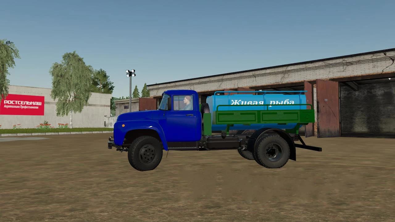 ZIL 130 FISH CARRIER 2