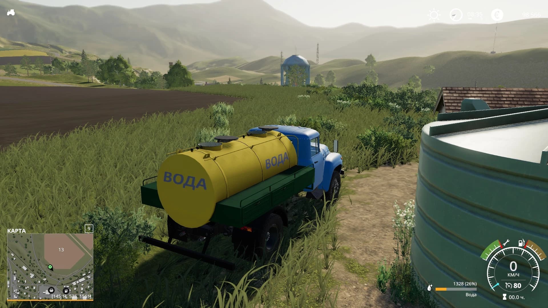 ZIL-130 MILK TANKER