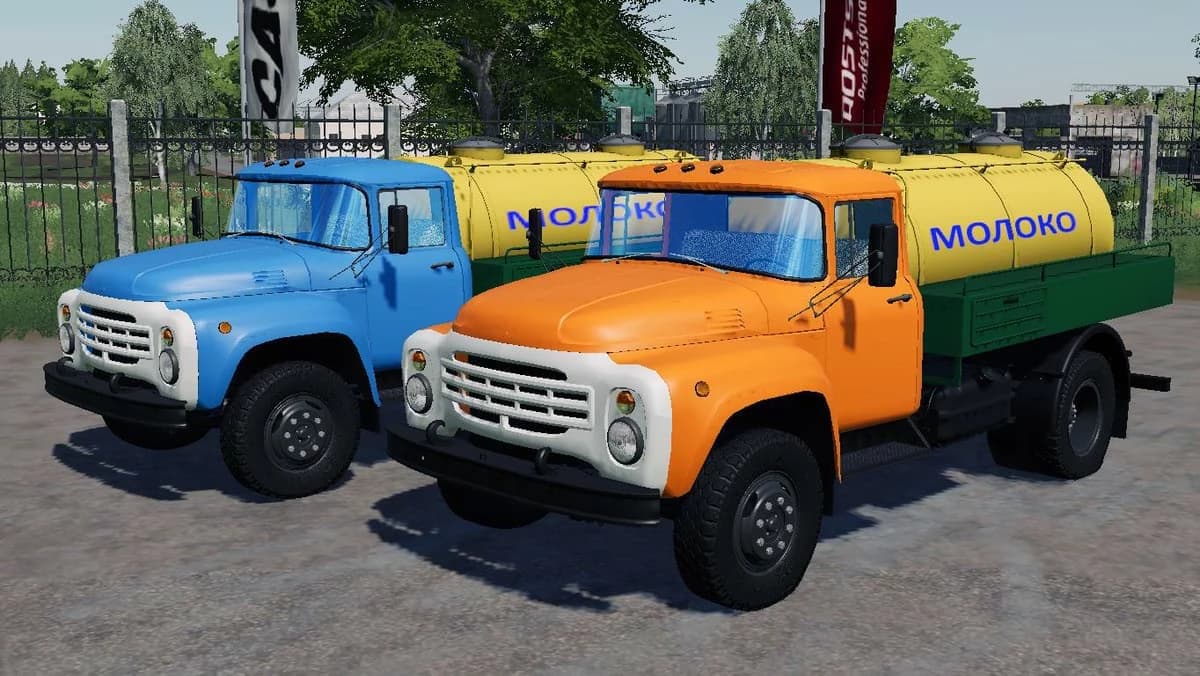 ZIL-130 MILK 5