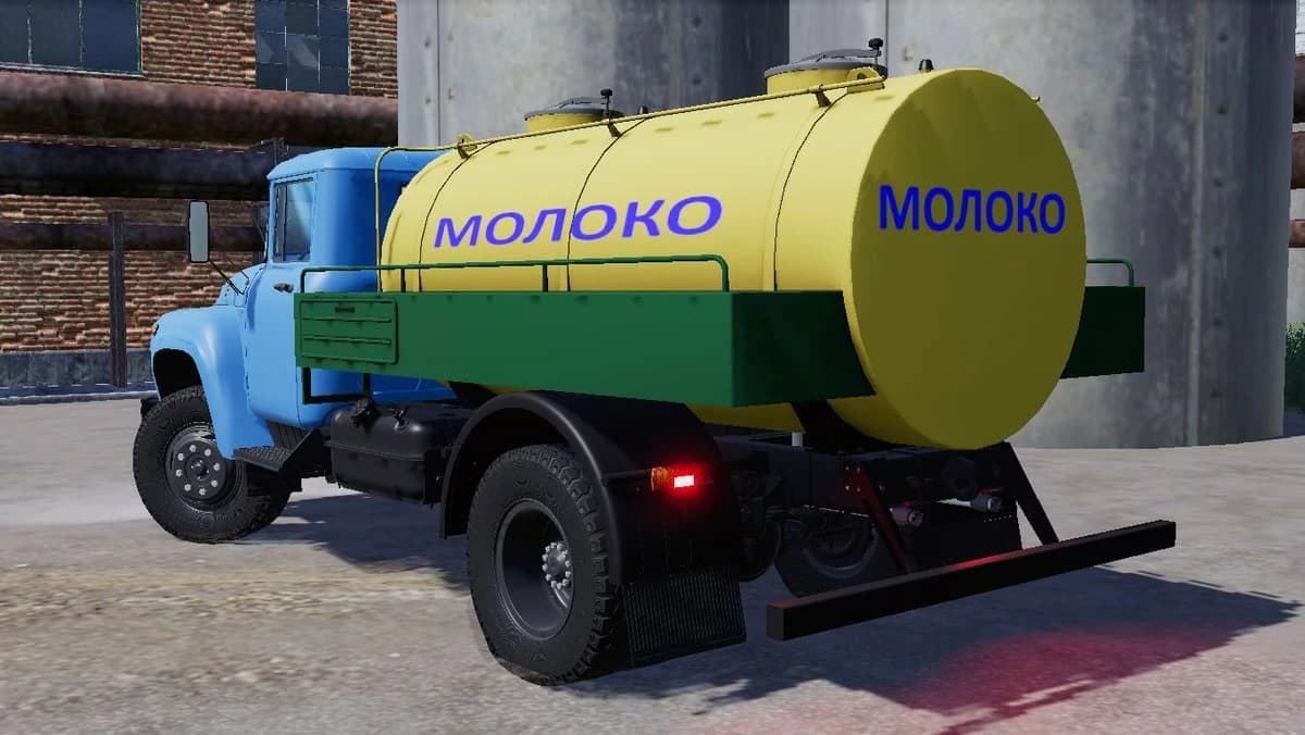 ZIL-130 MILK 4