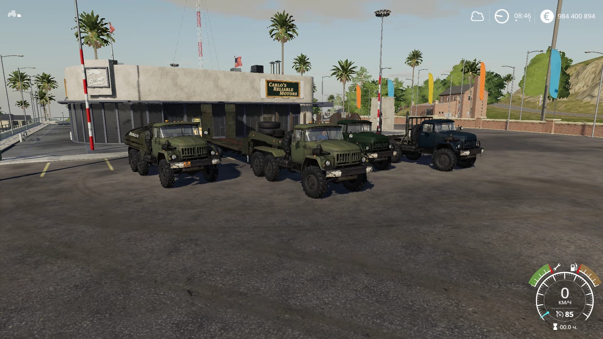 ZIL - 131 4
