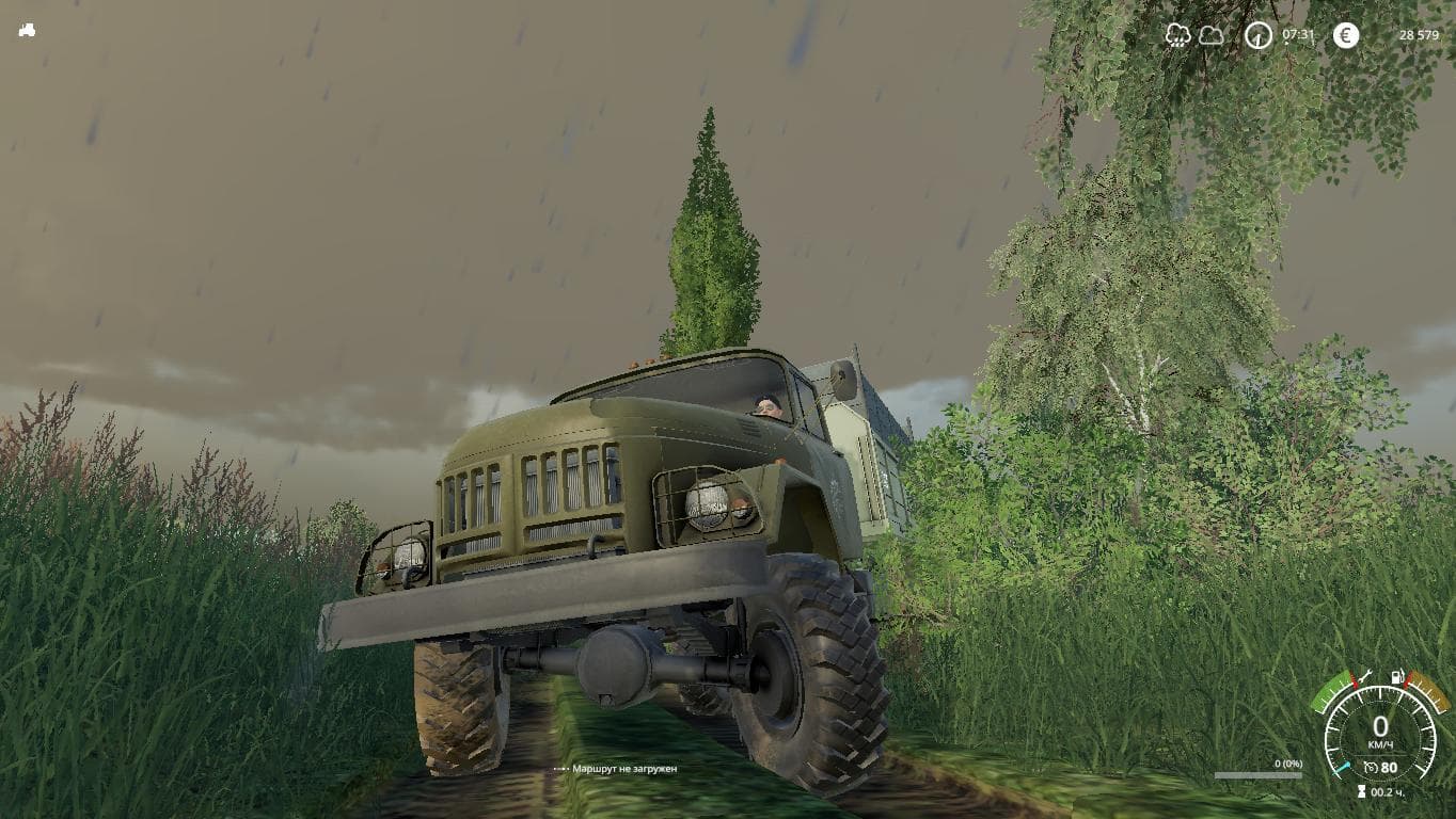 ZIL 131 4