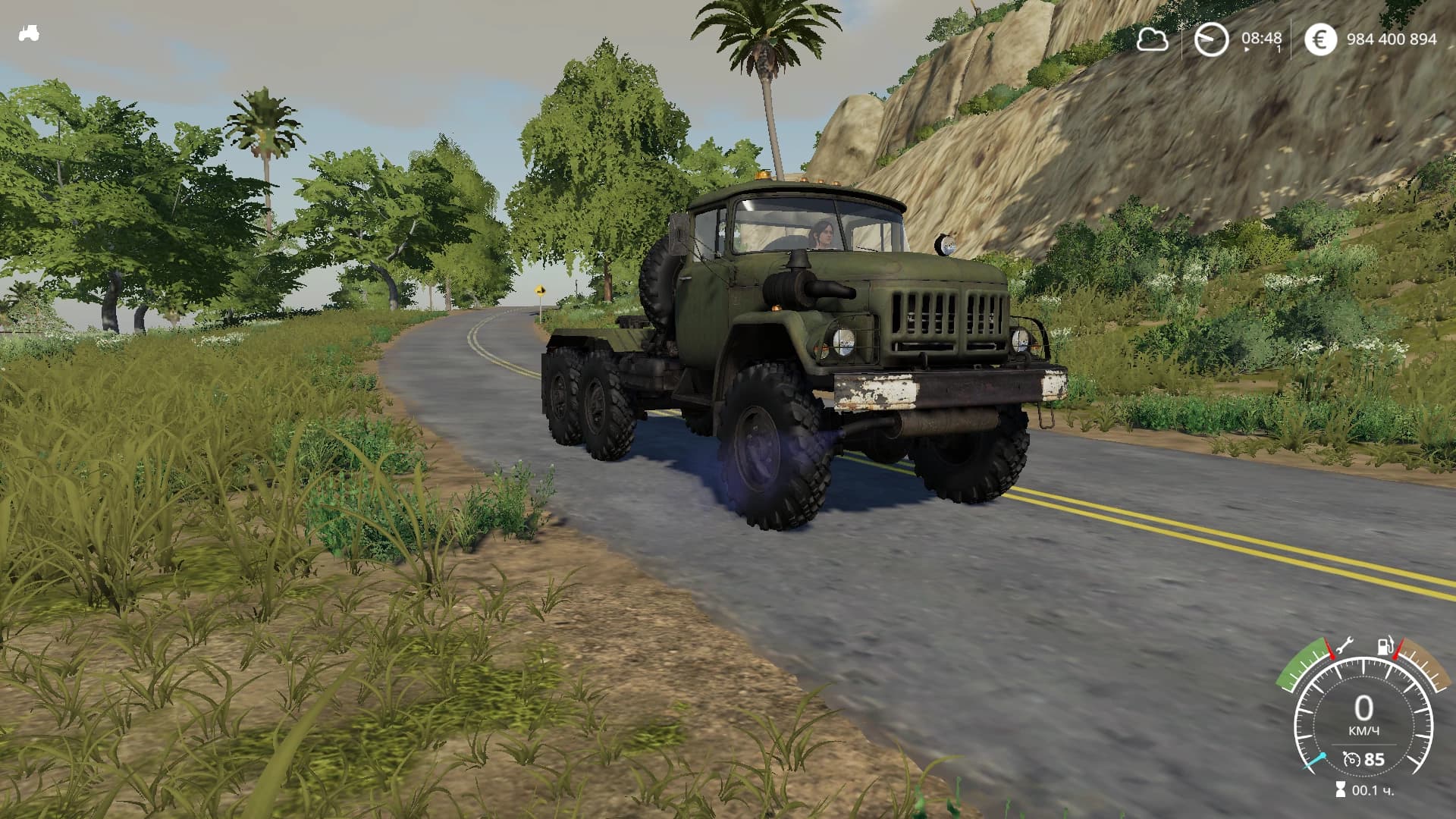 ZIL - 131 2