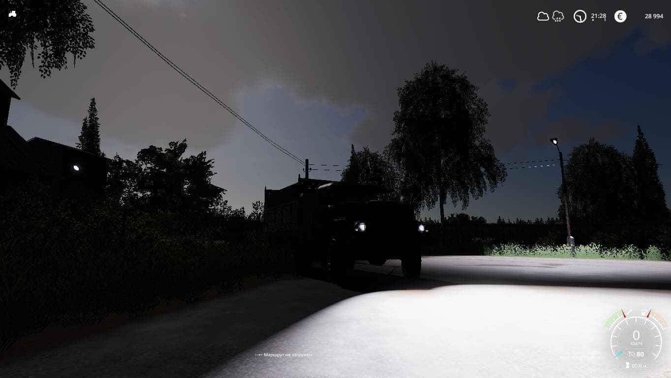 ZIL 131