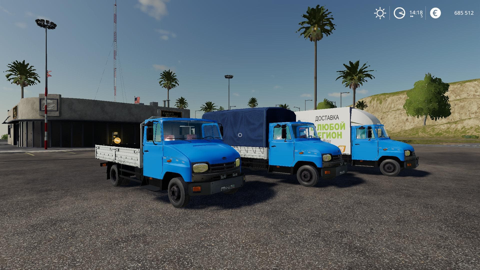 ZIL 5301 BULL 5
