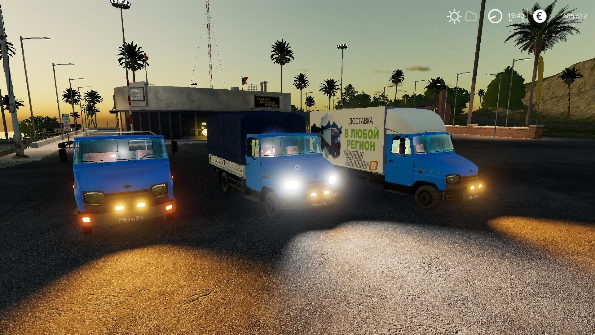 ZIL 5301 BULL 2