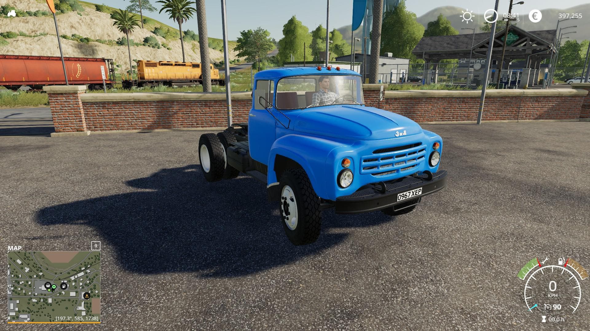 ZIL MMZ-554 5
