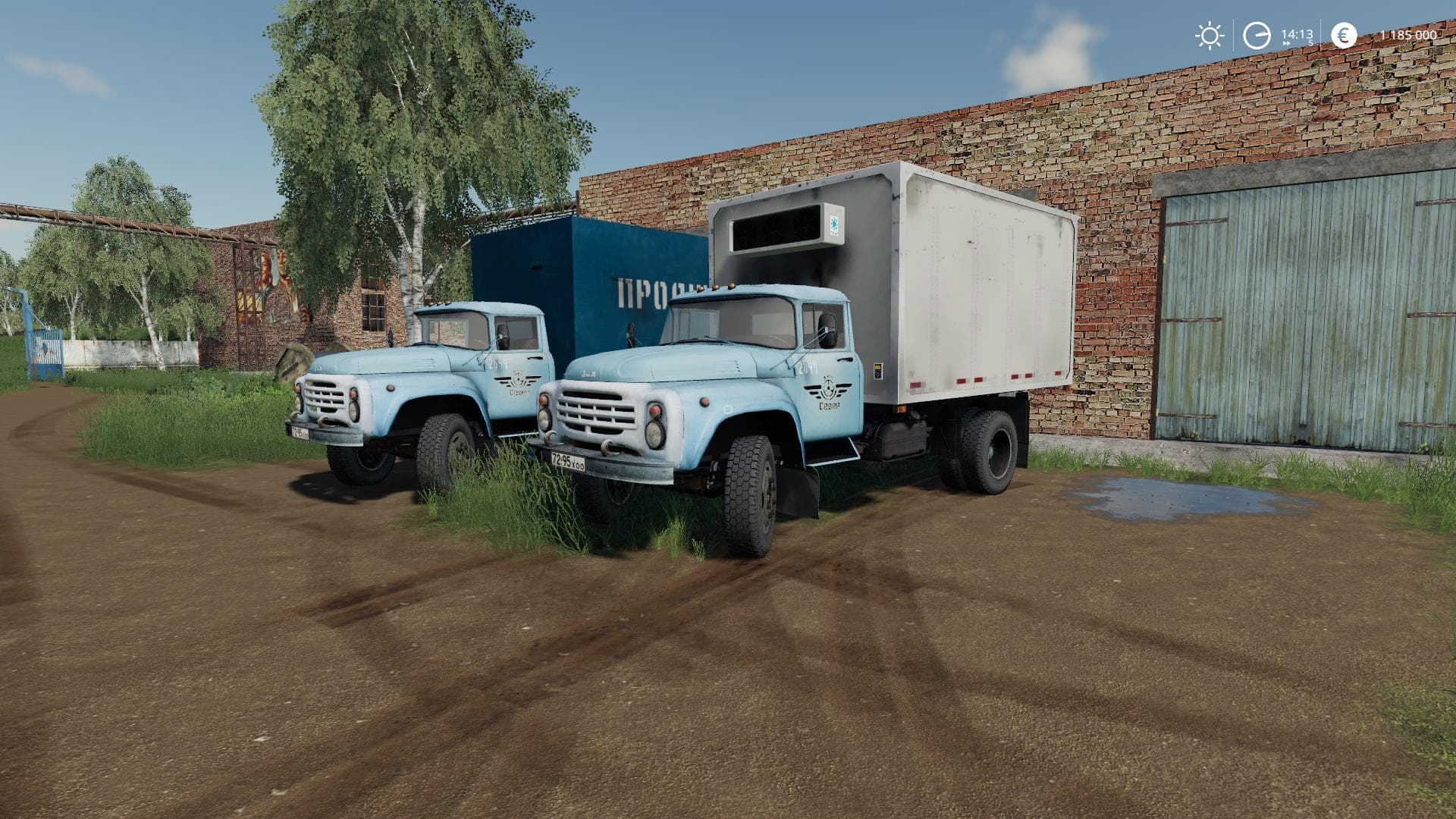 ZIL REF 2