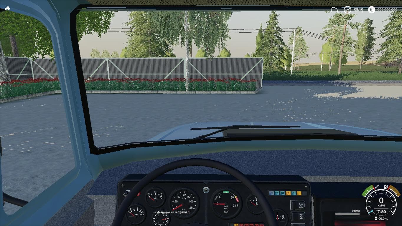 ZIL PACK 3