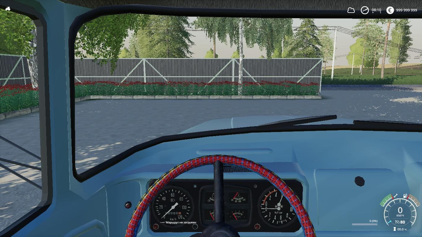 ZIL PACK 2