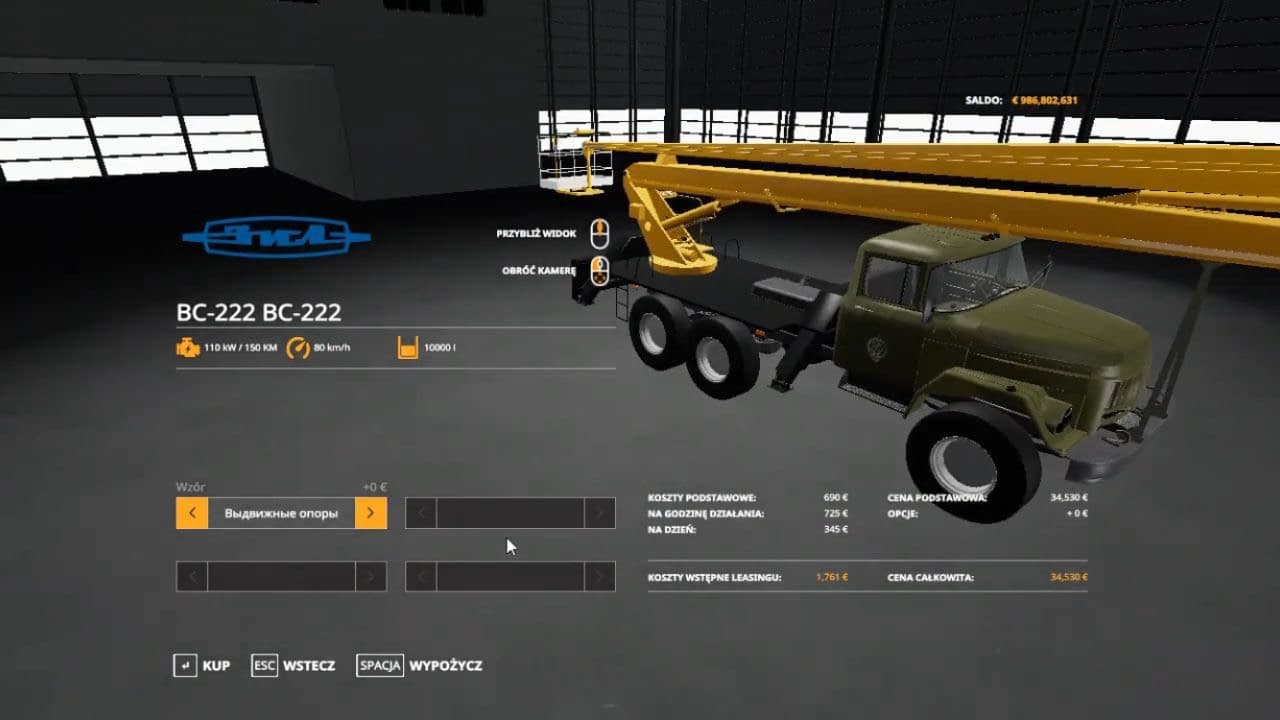 Zil bc-222 aerial platform 4