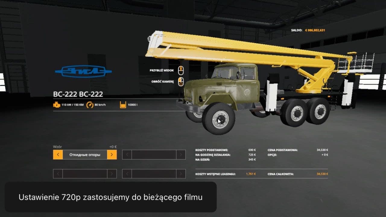 Zil bc-222 aerial platform 2