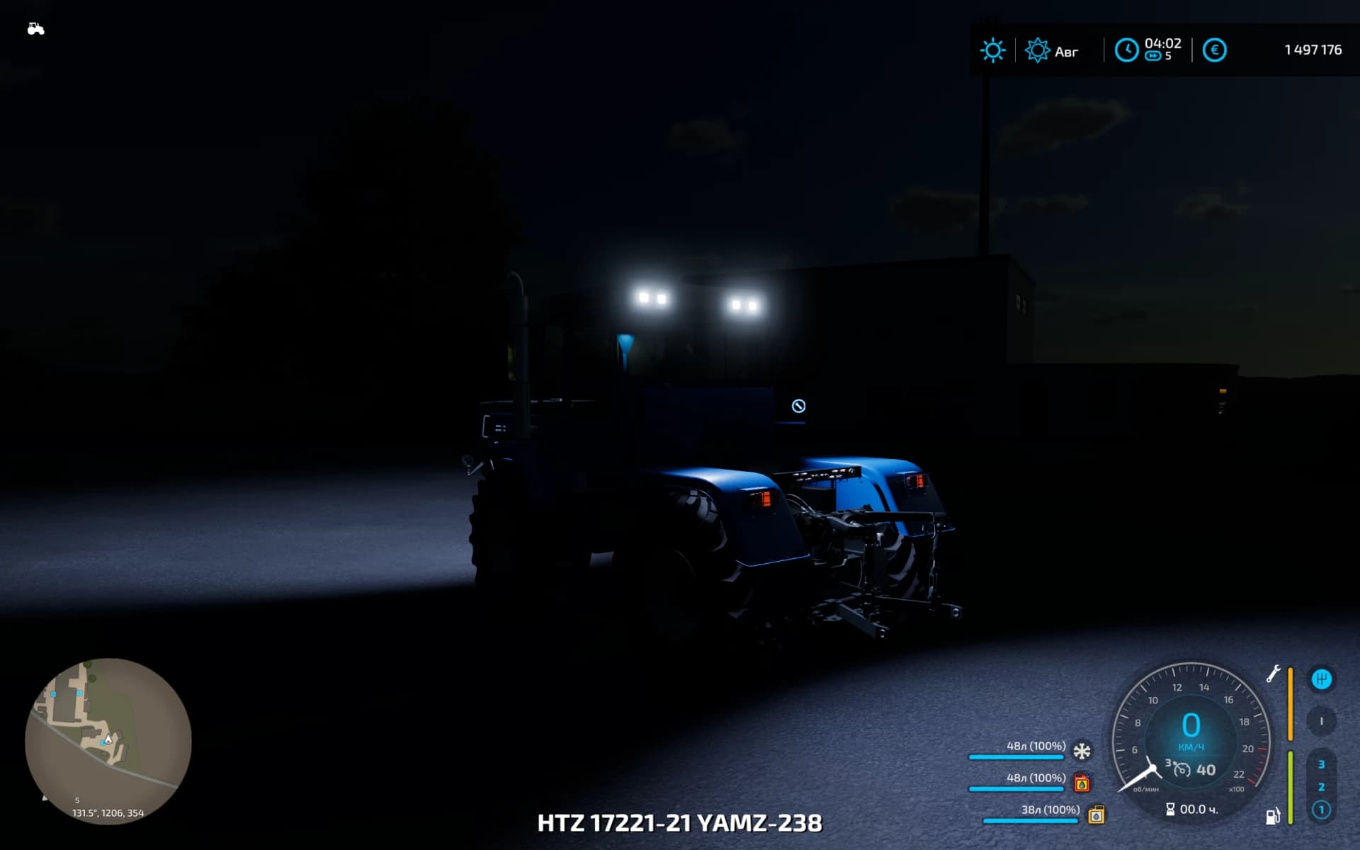 HTZ 17221-21/242K.21