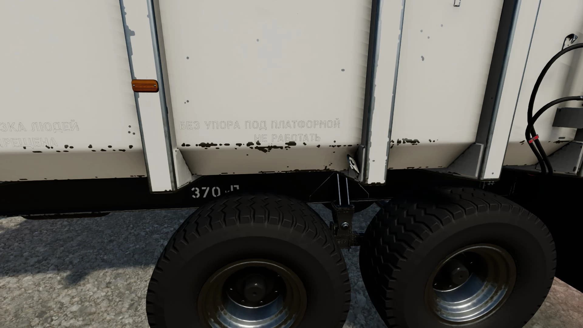 2PTS SARMAT 14 & TRAILER RELOADER 4