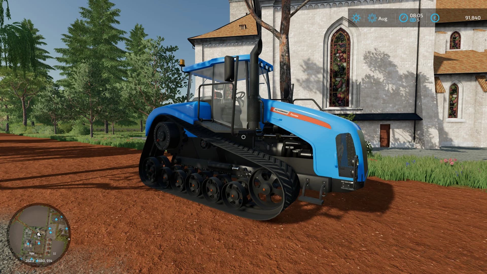 AGROMASH RUSLAN 5