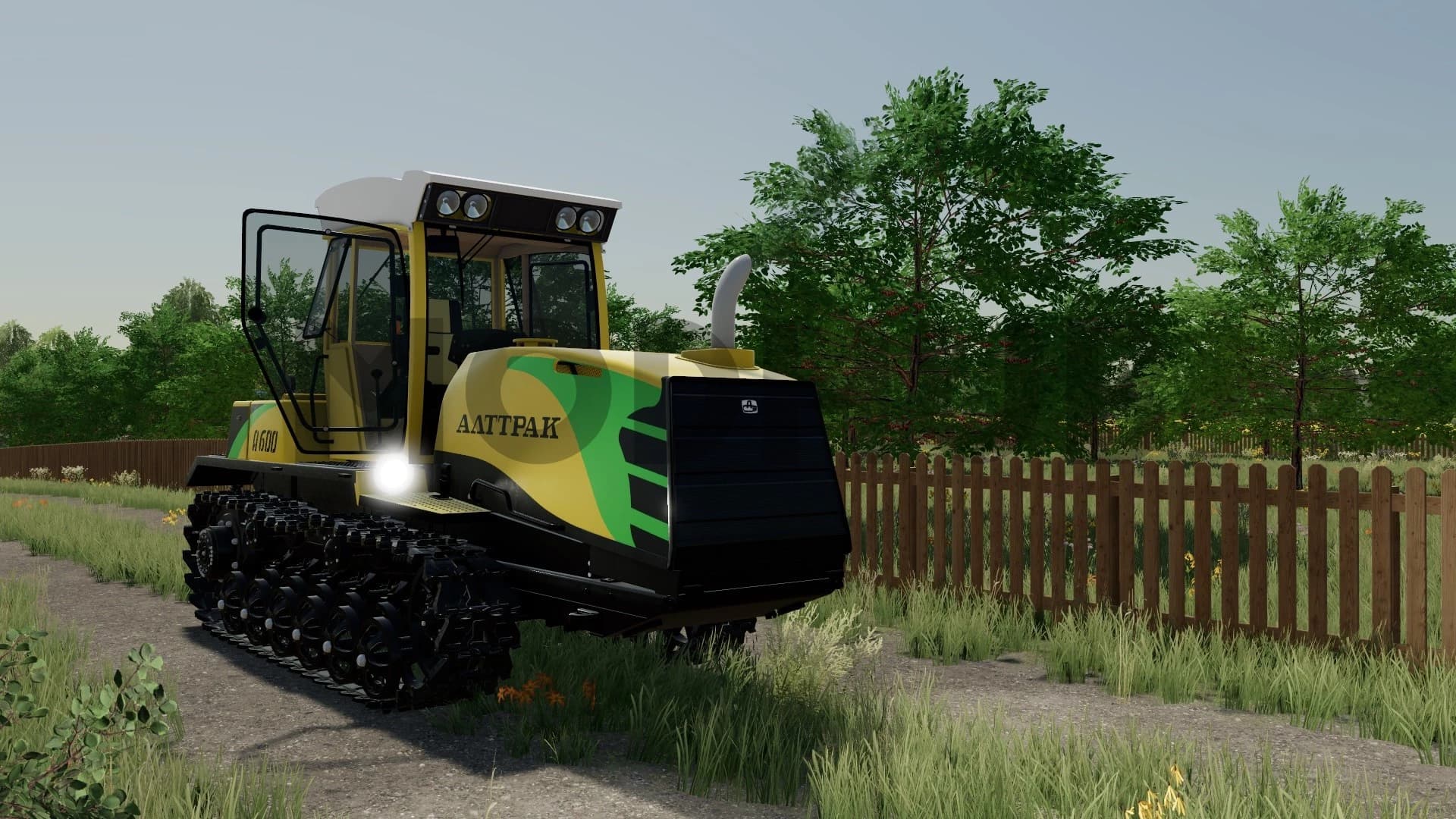 ALTTRAC A-600 5