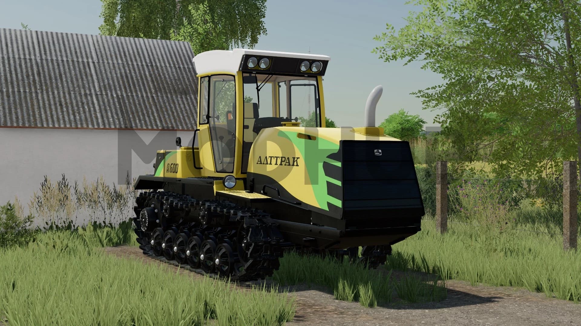 ALTTRAC A-600 3