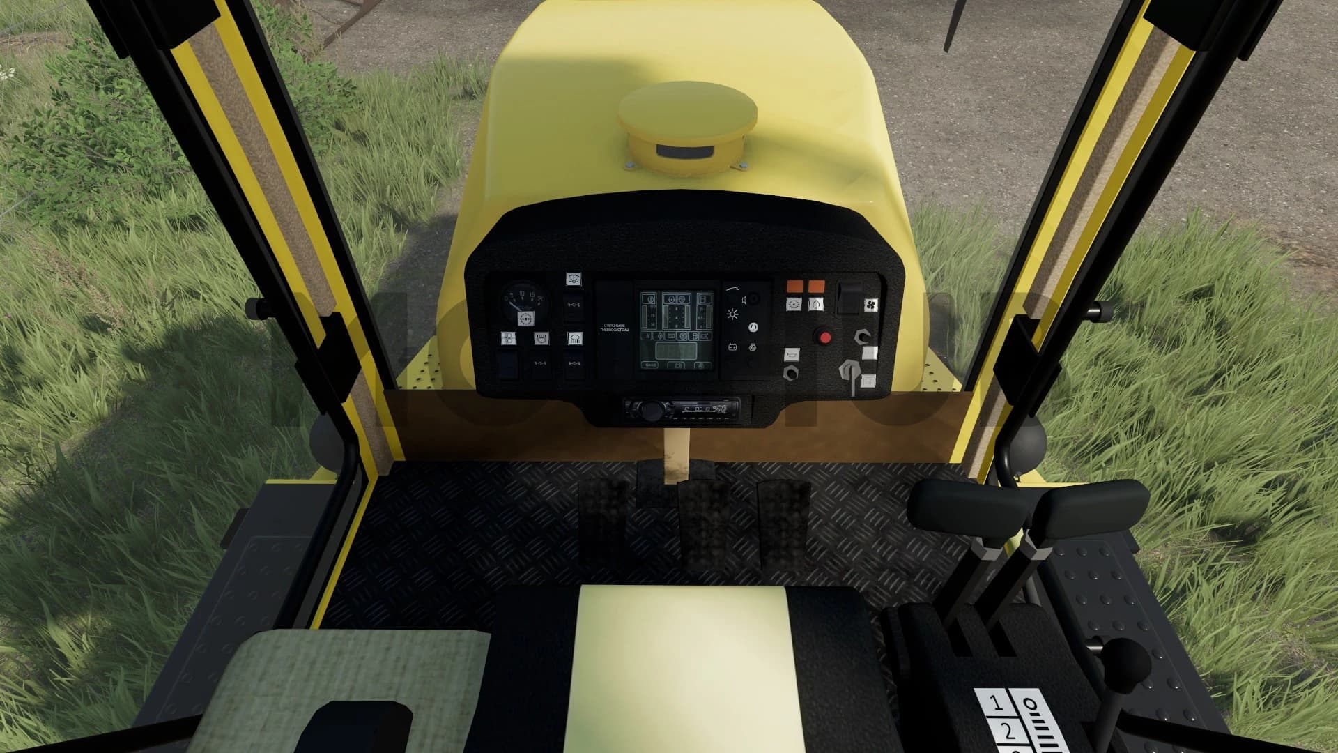 ALTTRAC A-600
