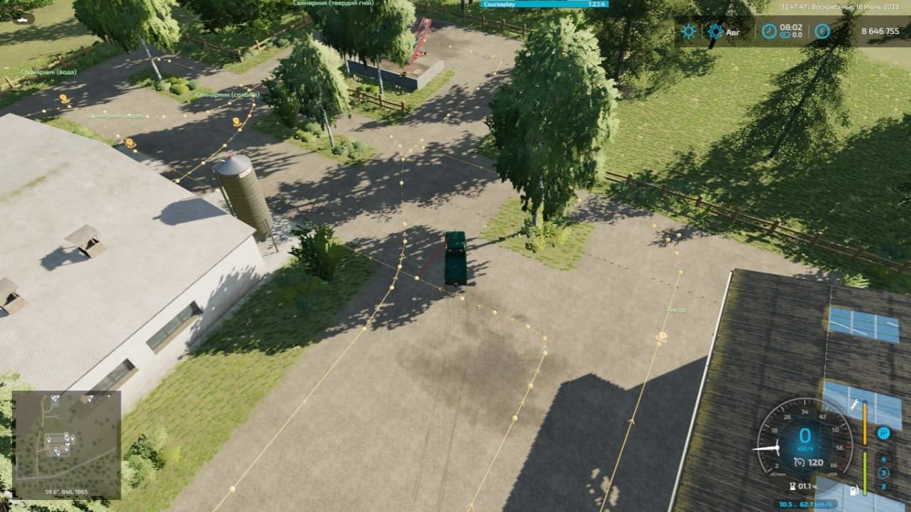 AUTODRIVE COURSE KRASILOVKA 4
