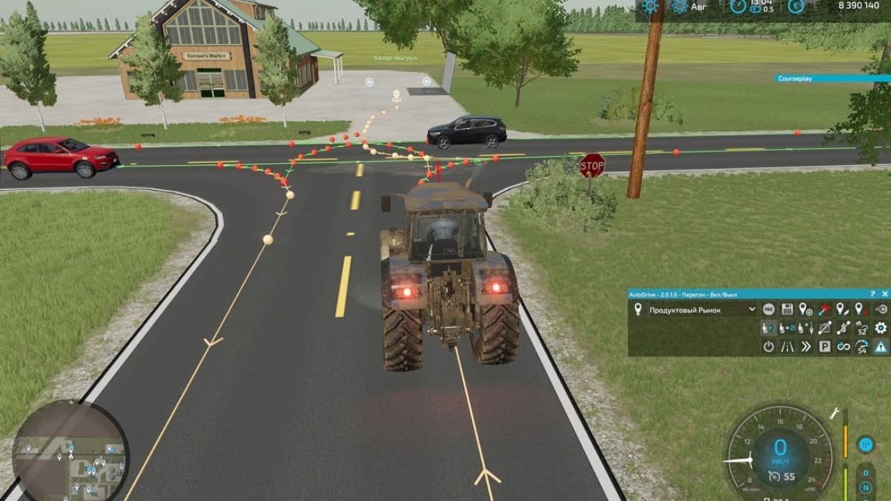 AUTODRIVE IDAHO