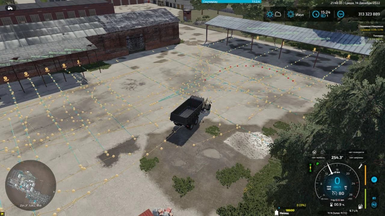 AUTODRIVE SVK GORBANI 4